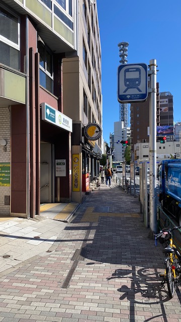 일본지하철2