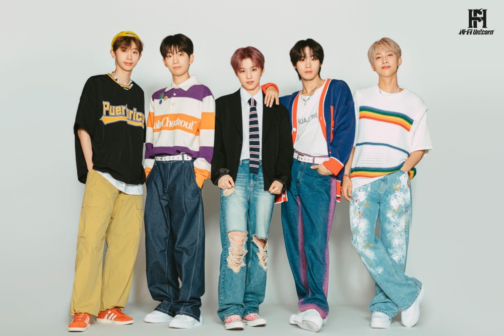 하이파이 유니콘(Hi-Fi Un!corn), FNC엔터테인먼트