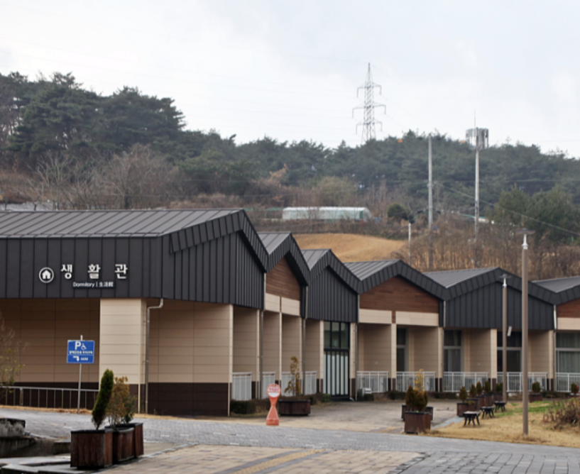 무등산 생태탐방원 예약 이용방법