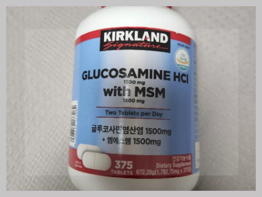 커클랜드 글루코사민 with MSM