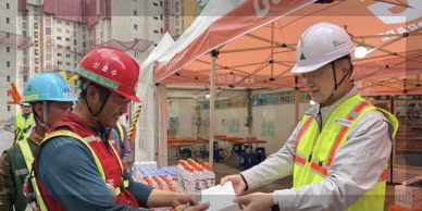 현대건설 기업 이미지