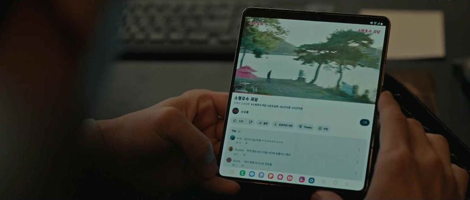 기적의형제_12회