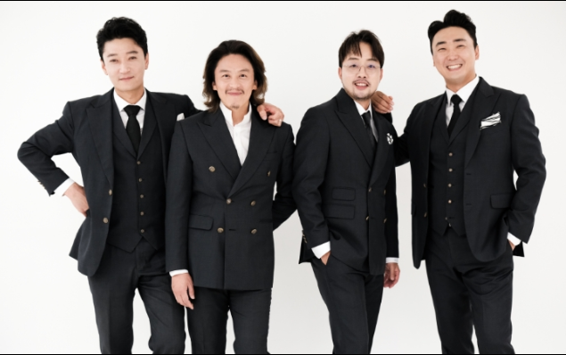 2025 괴산김장축제 공연 프로그램