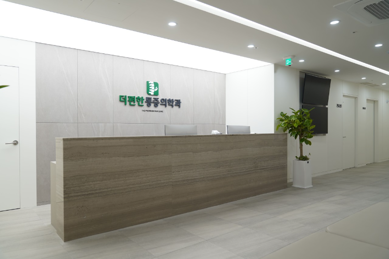 구로구 개봉3동 정형외과 전문의 유명하고 잘하는 곳 추천 TOP 5