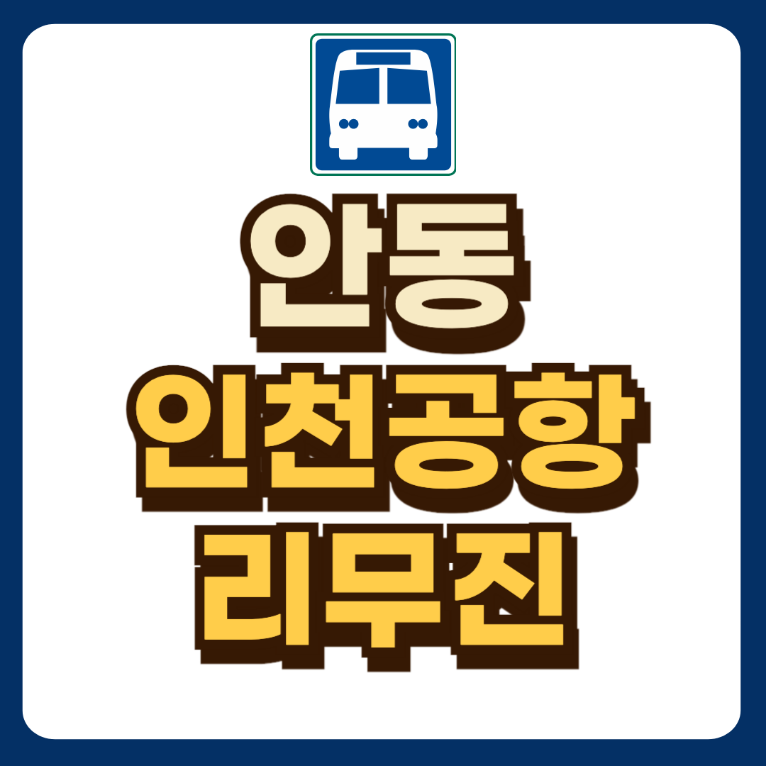 썸네일-입니다.