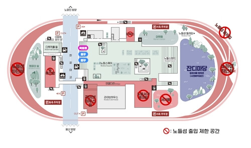 서울세계불꽃축제 명당 BEST 2