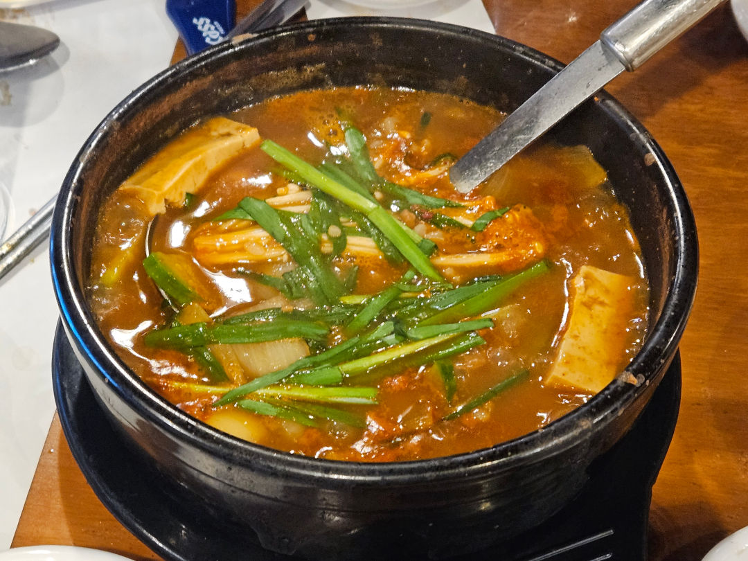 고반 식당 된장술밥