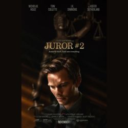 배심원 #2: 클린트 이스트우드의 법정 스릴러