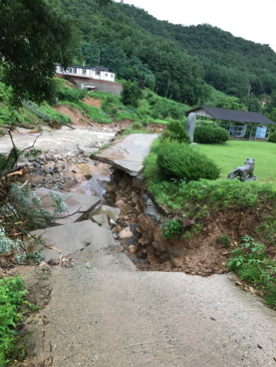 특별재난지역 사진