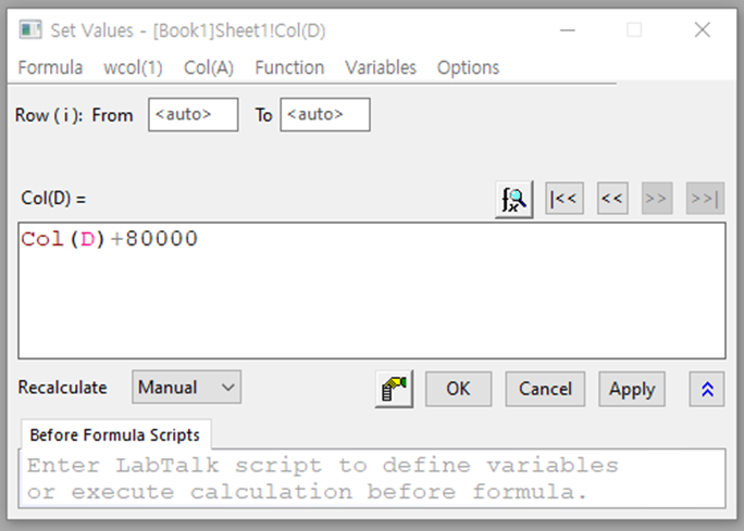 Origin, 오리진, Set Column Values