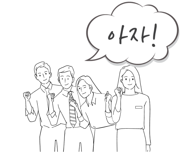 수요일 아침 인사말 모음집, 카톡&middot;문자 무료 템플릿 공유