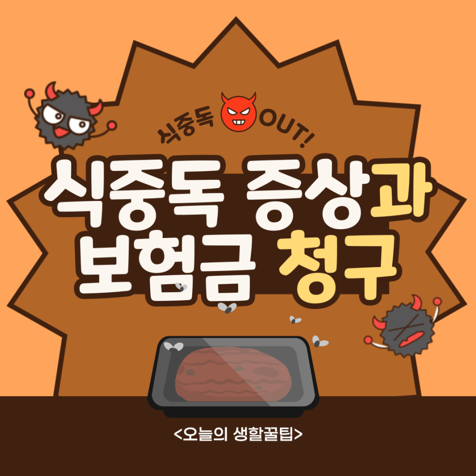 티스토리블로그수익화