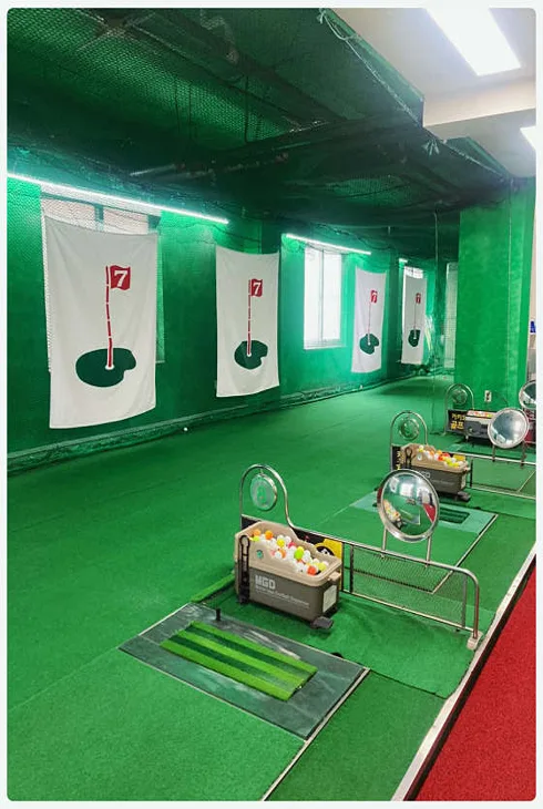 카카오스크린골프연습장