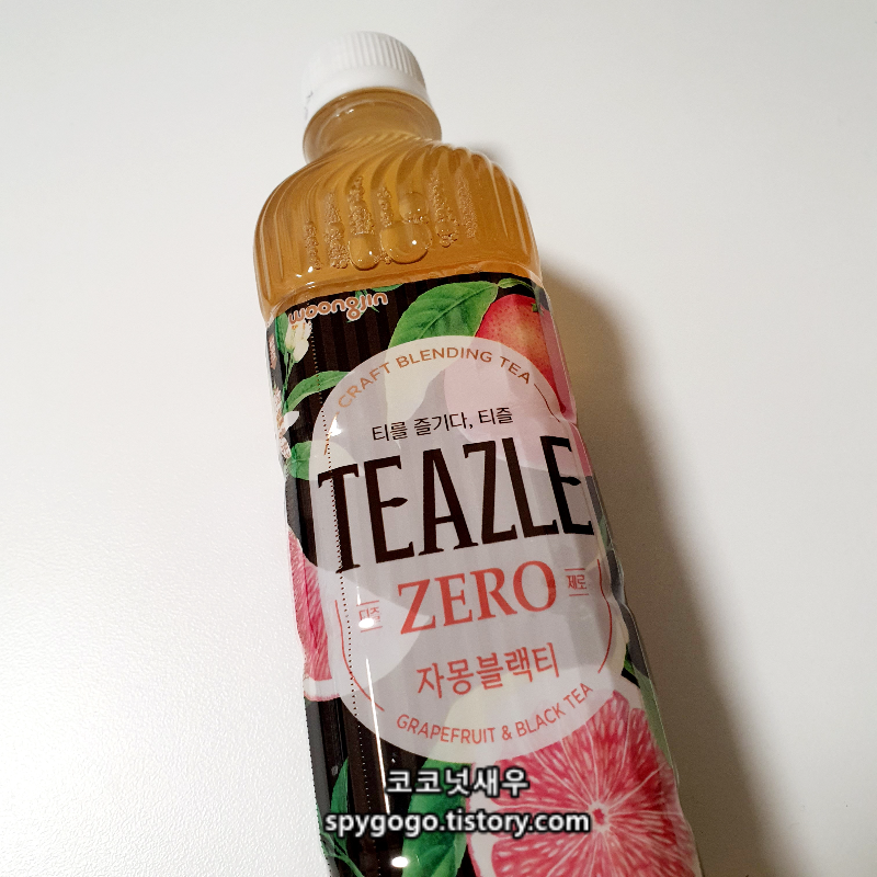 TEAZLE GRAPEFRUIT BLACK TEA