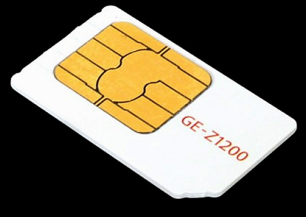 SK 유심 무상 교체 방법