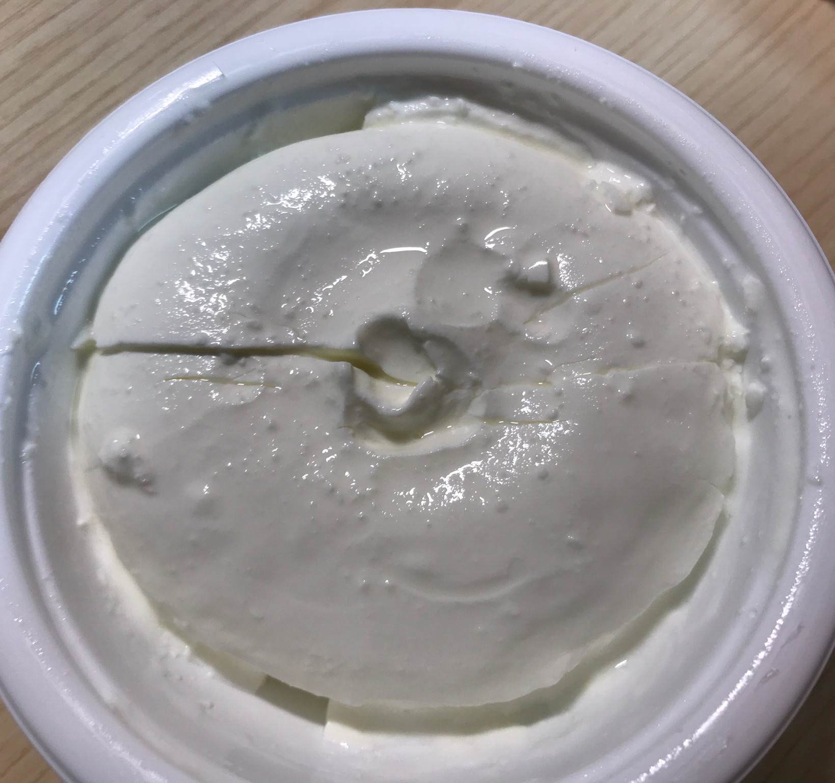 숲골 그릭요거트 질감