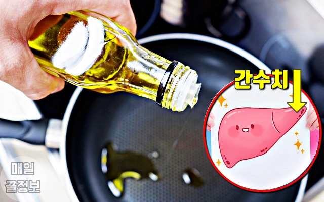 간에 좋은 음식,지방간에 좋은 음식,올리브오일 효능,간암,간경화