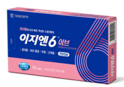이지엔6 이브 복용법