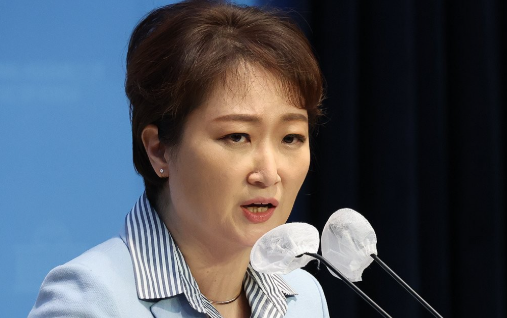 이언주 의원 프로필