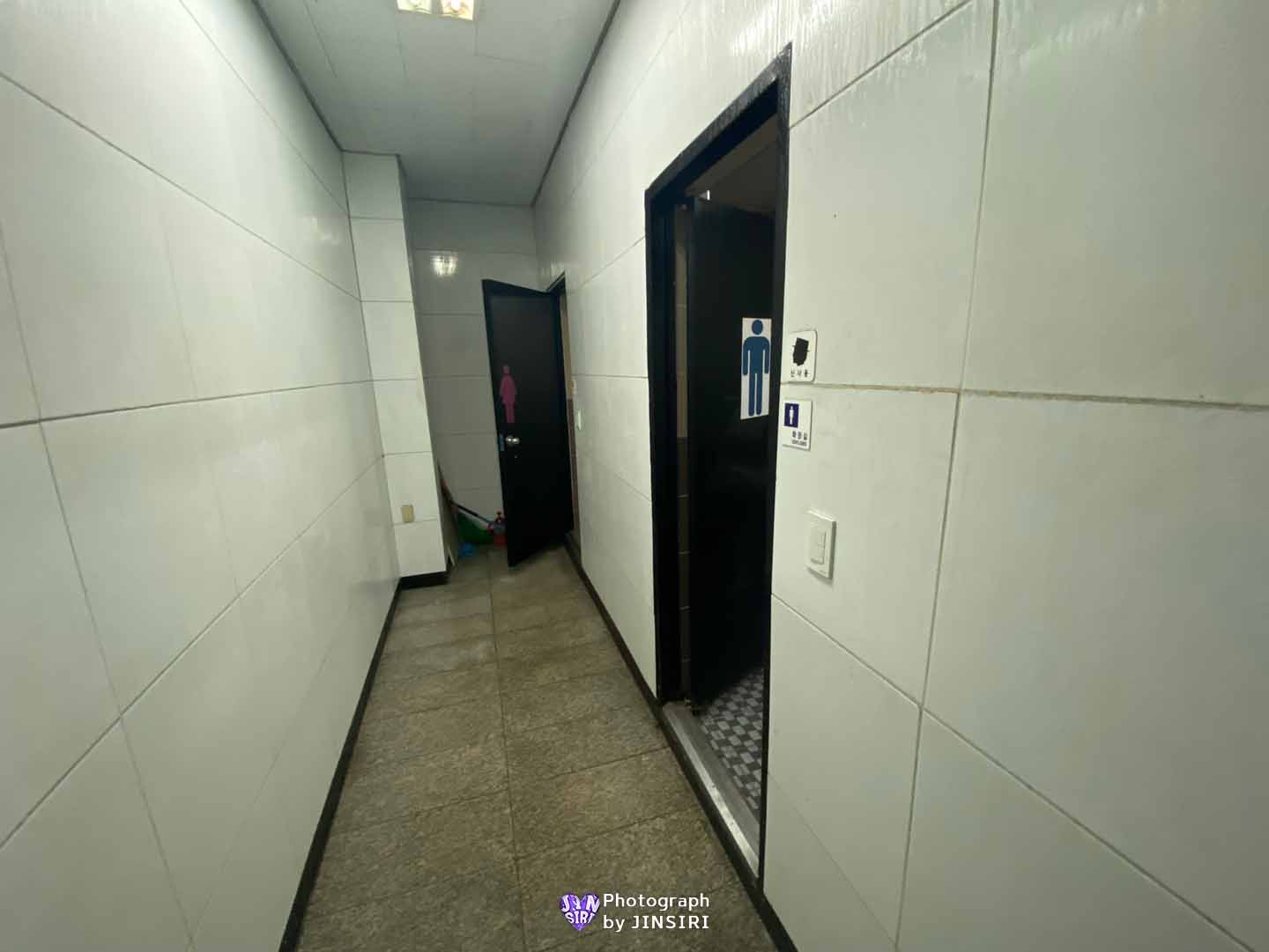 김포 풍무동 제철해물요리 석화찜 과메기 돼지집 맛집 회식 모임 추천