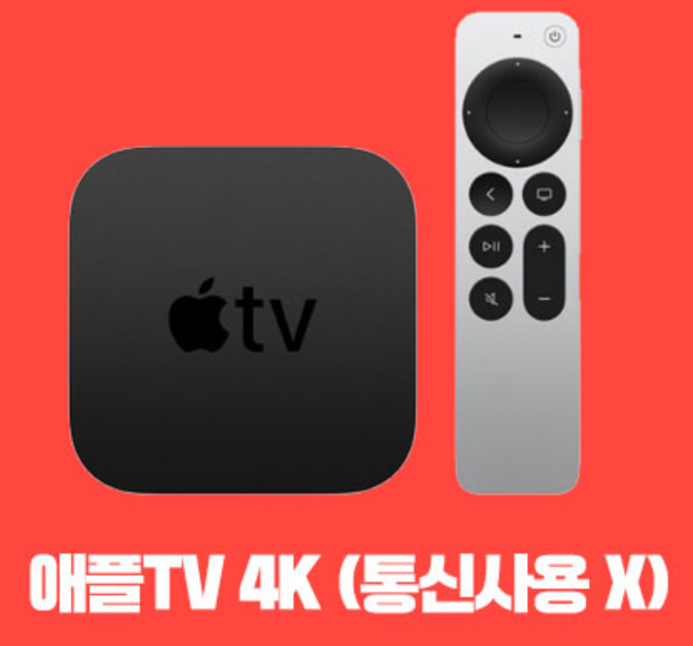 아이폰 15 사전예약