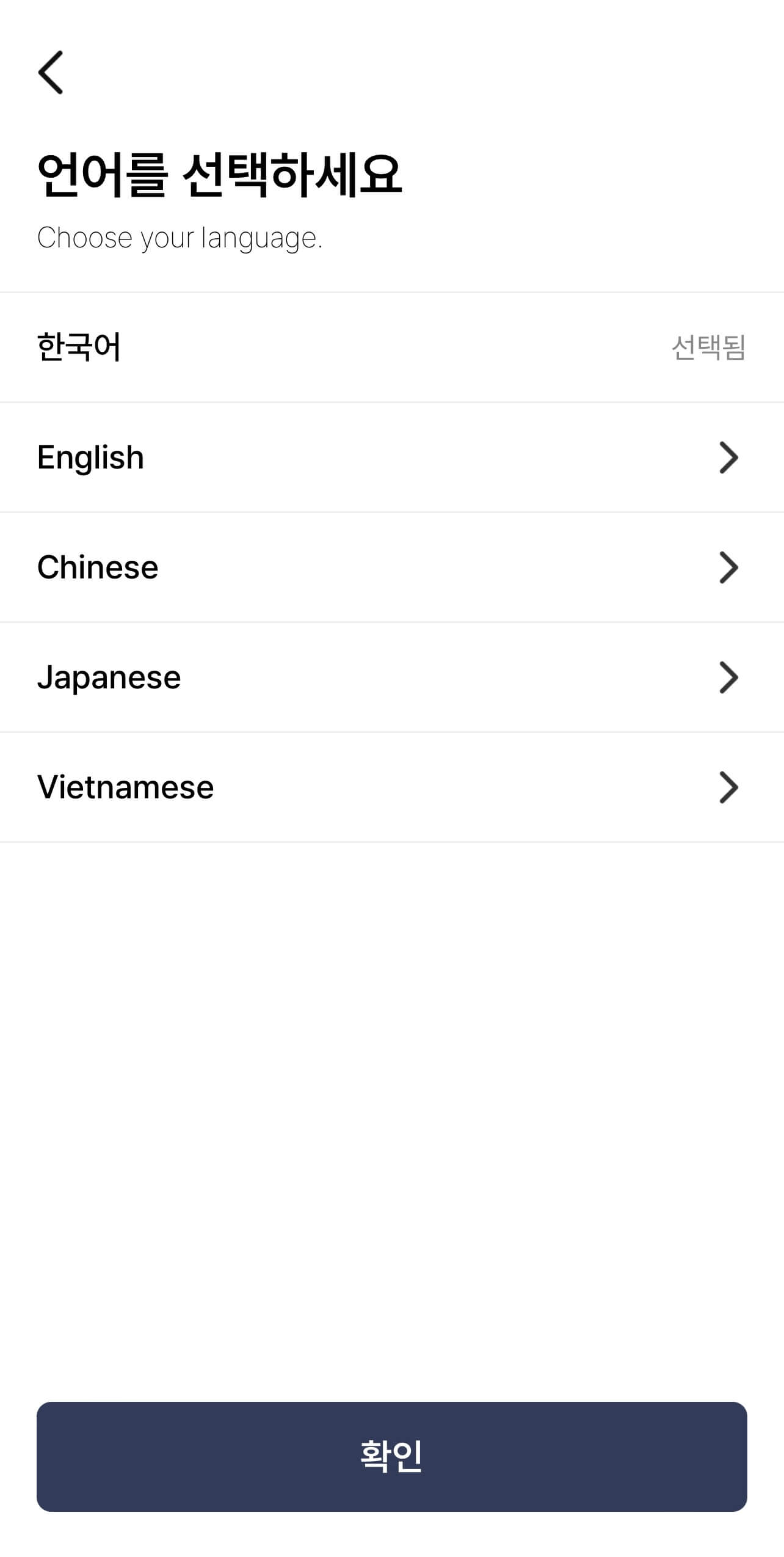 모바일 신분증 주민등록증 건강보험증 운전면허증 발급방법 알아보기 아이폰