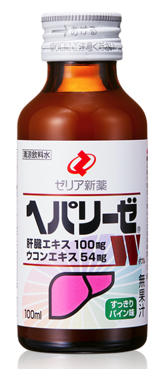 헤파리제 숙취해소제