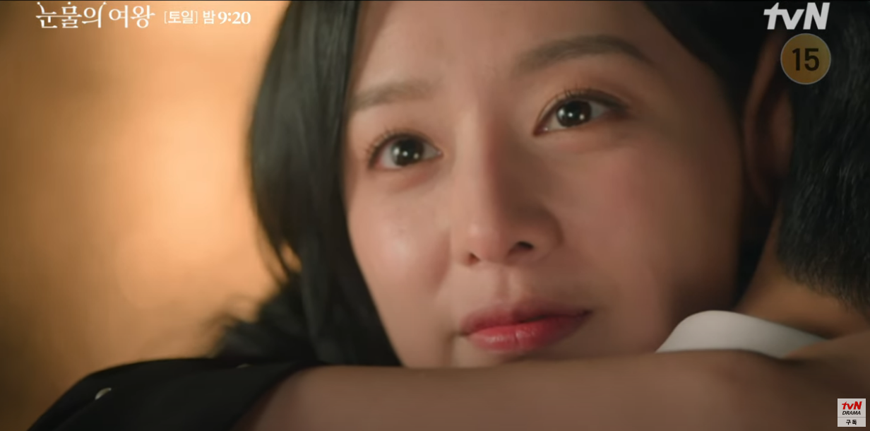 눈물의 여왕 7회