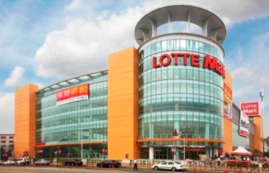 롯데마트 설날 영업 시간 확인하러 가기