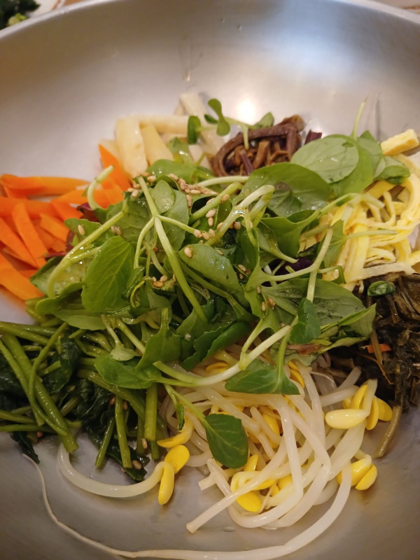 남문 비빔밥