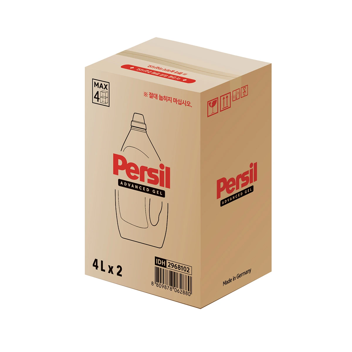 퍼실 어드밴스드 젤 4.0L&times;2, 강력 세척력에 향기까지! 코스트코 행사 총정리