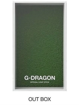 지드래곤 공식 응원봉 출시! 구매 방법과 팬들을 위한 사용 가이드