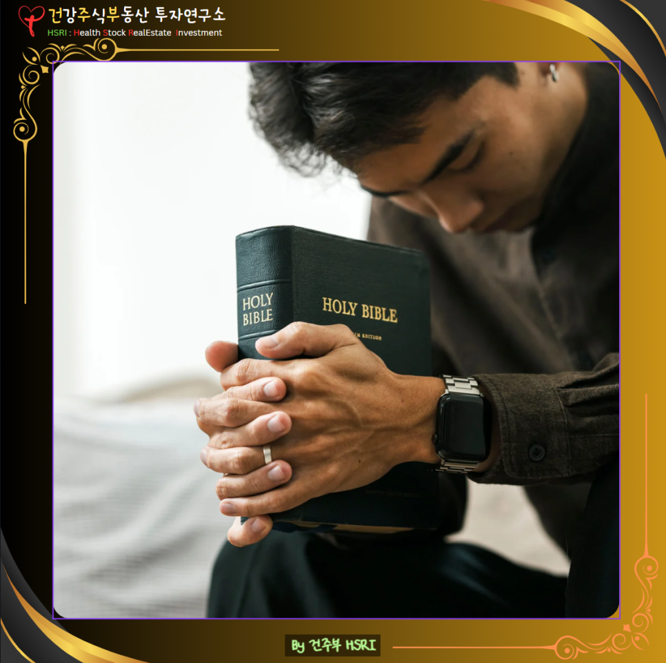 골로새서 3장 묵상 : 그리스도와 함께 새사람 된 우리는 모든 일에 예수님의 이름으로 하세요

(글 그림 : 건주부, 그림 출처 : Canva)