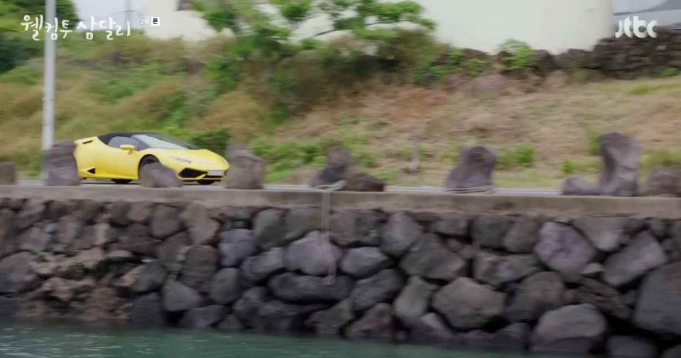 웰컴투삼달리_2회