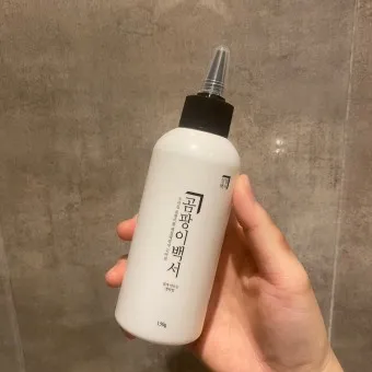 곰팡이 제거 방법 방지 페인트 냄새 없애기_16