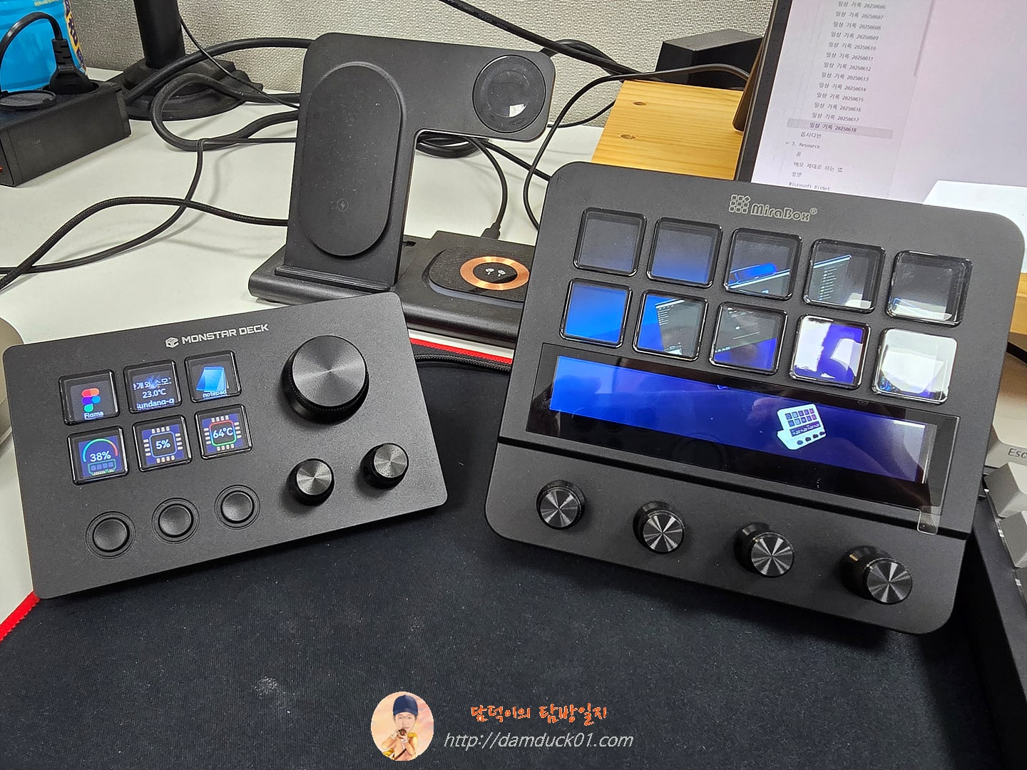 MiraBox N4 STREAM DOCK