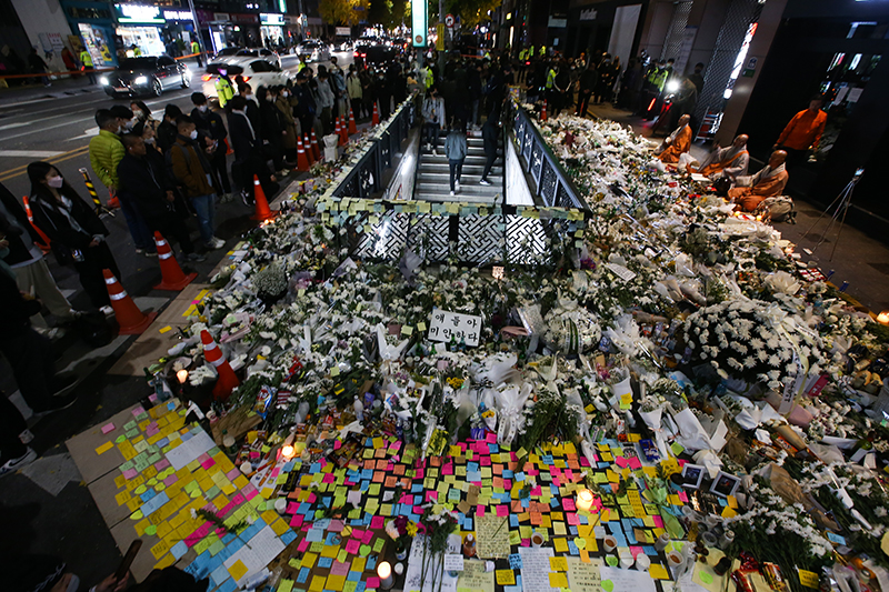② 이태원 참사 지원금 지급 찬반 토론 - 찬성 주장