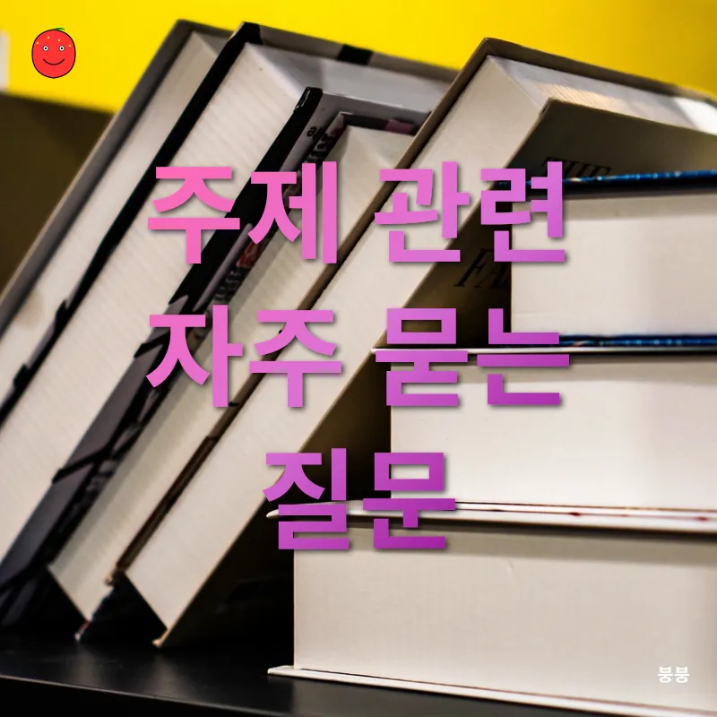 동네책방 문화_4