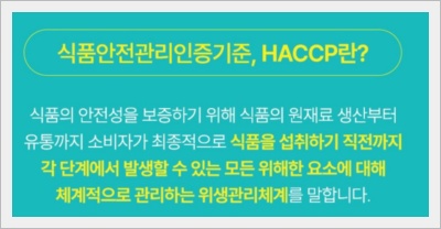 알파CD 제품 효능과 선택기준