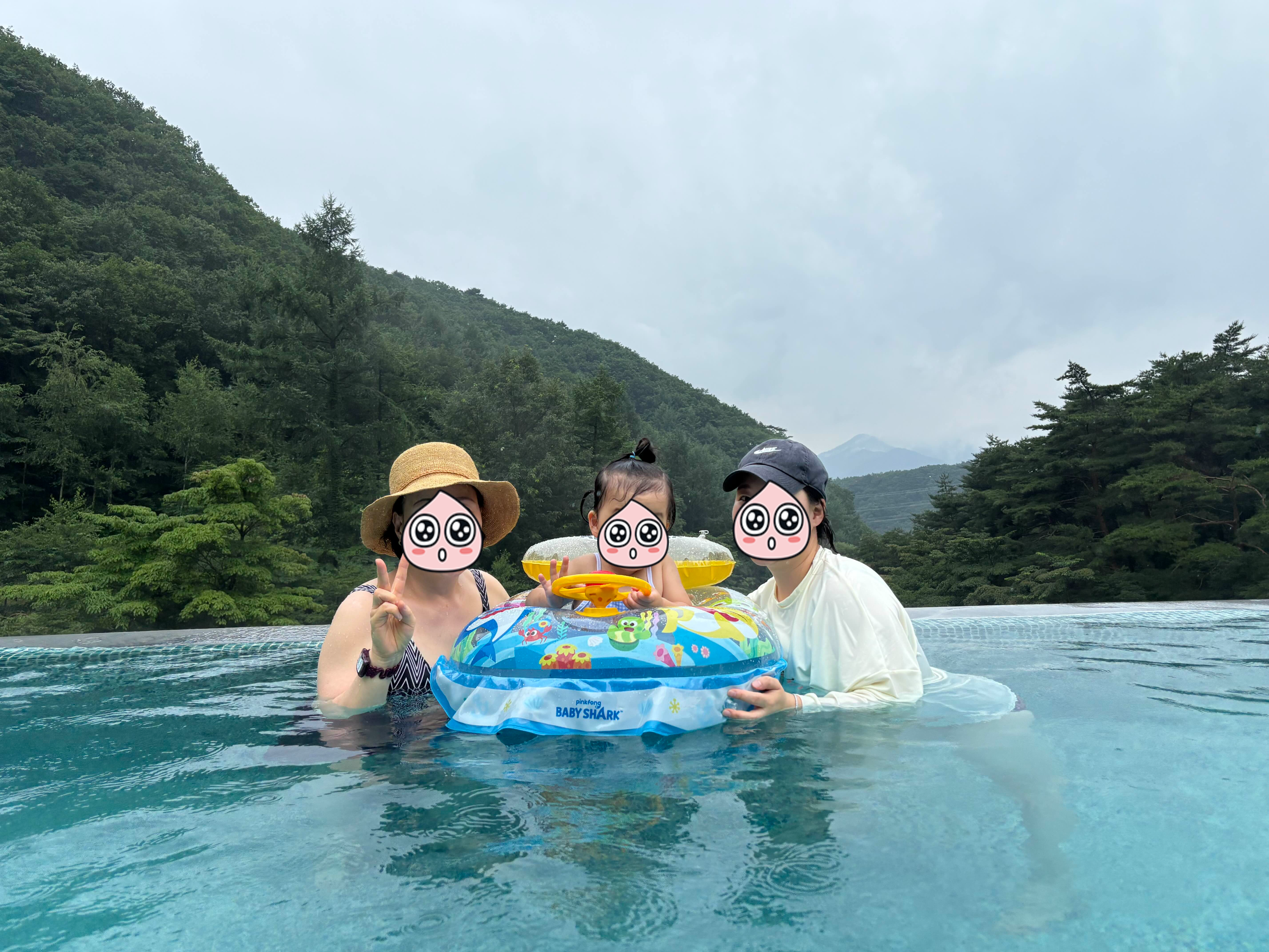 리솜포레스트스파