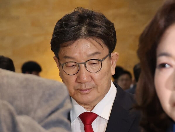 권성동 구속 심사 기자회견