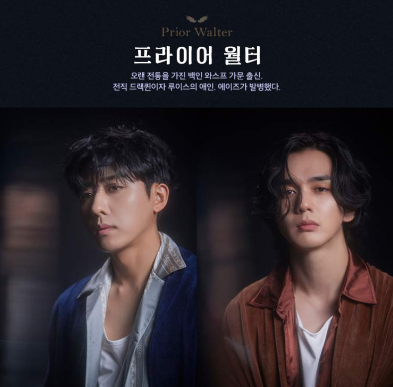 고준희 연극 첫 데뷔 손호준 유승호