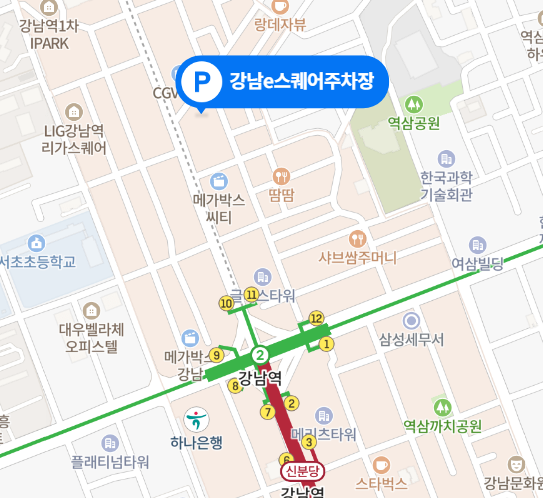 강남역 강남E스퀘어주차장