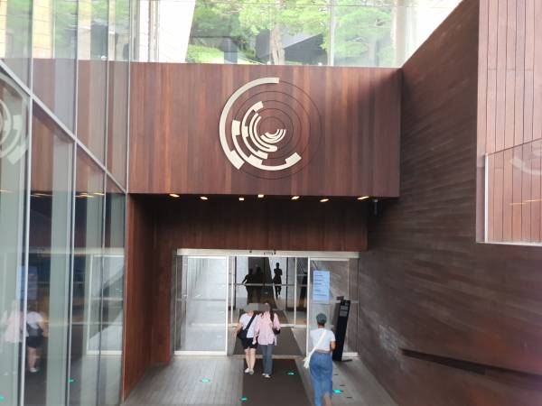 리움미술관-입구