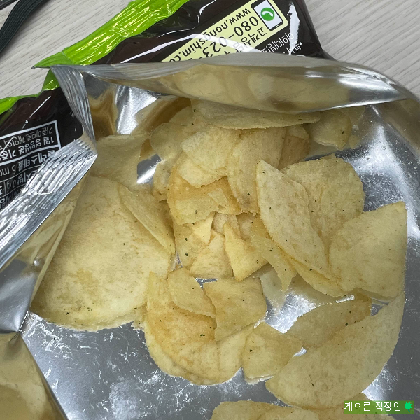 Potato Chips with Spicy Cheongyang Mayonnaise