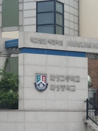 화성 고대 생명체 NASA 최신 발표 정리_2