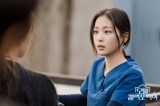 최희진-윤난우-모텔캘리포니아 (2)