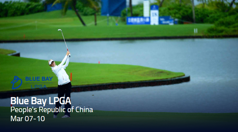 2024 블루 베이 LPGA