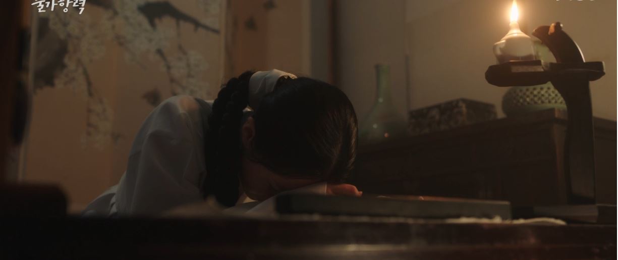 이연애는불가항력_9회