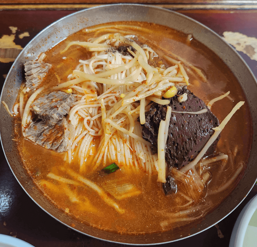 함안대구식당